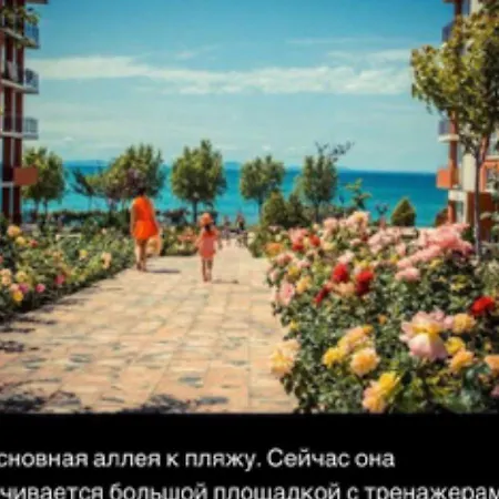 2-комнатные у моря 10 бассейнов Crown Noks