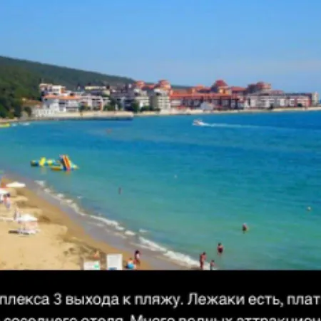 2-комнатные у моря 10 бассейнов Crown Noks Apartment *