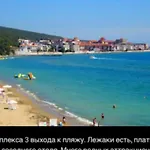 2-комнатные у моря 10 бассейнов Crown Noks Апартамент *